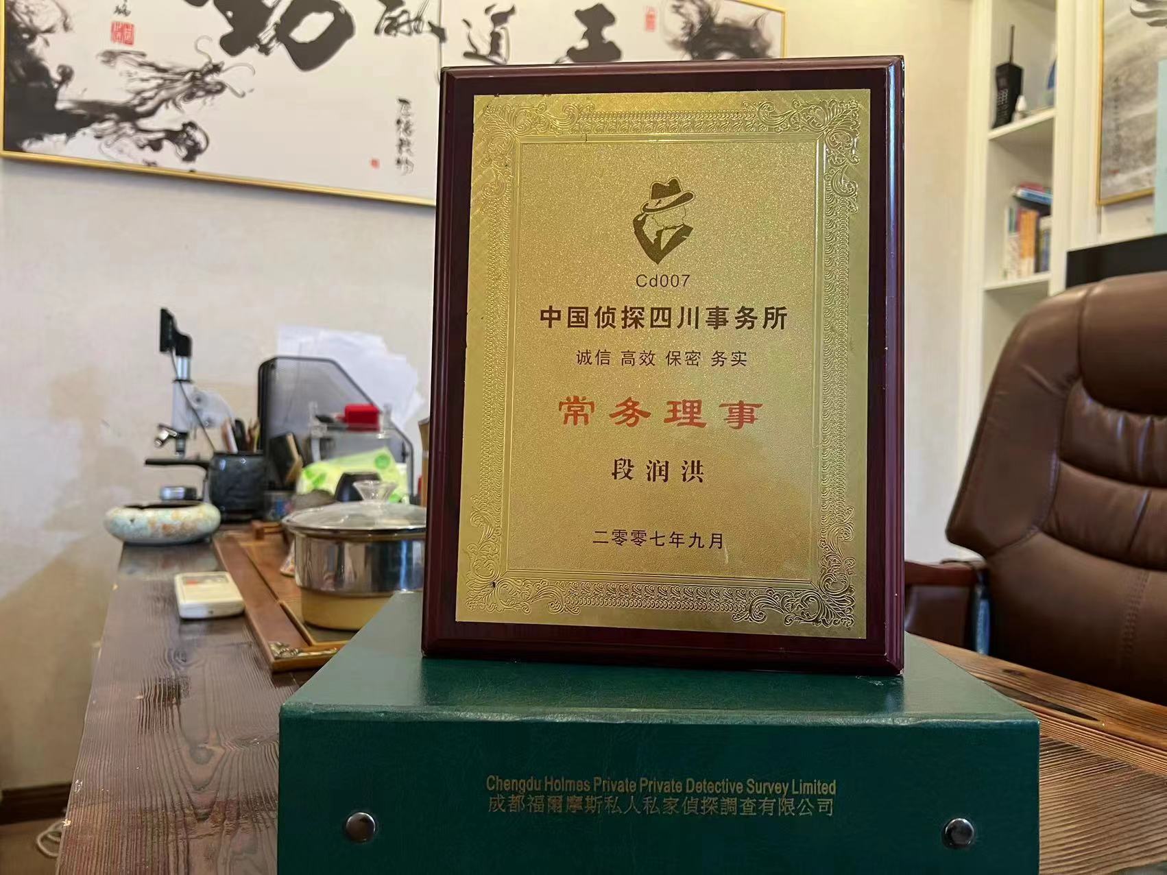衢江区私家调查解析婚外情可能造成的影响