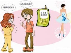 衢江区寻人公司就单身女孩失踪原因总结